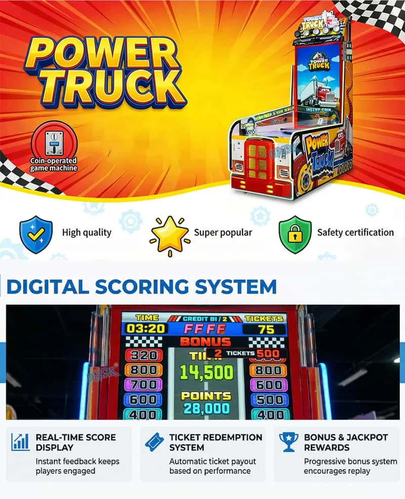 Power Truck 3-tuya Power Truck 3-tuya